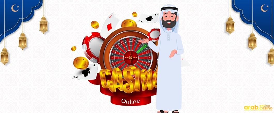 Online Arabic casinos that offer the best games