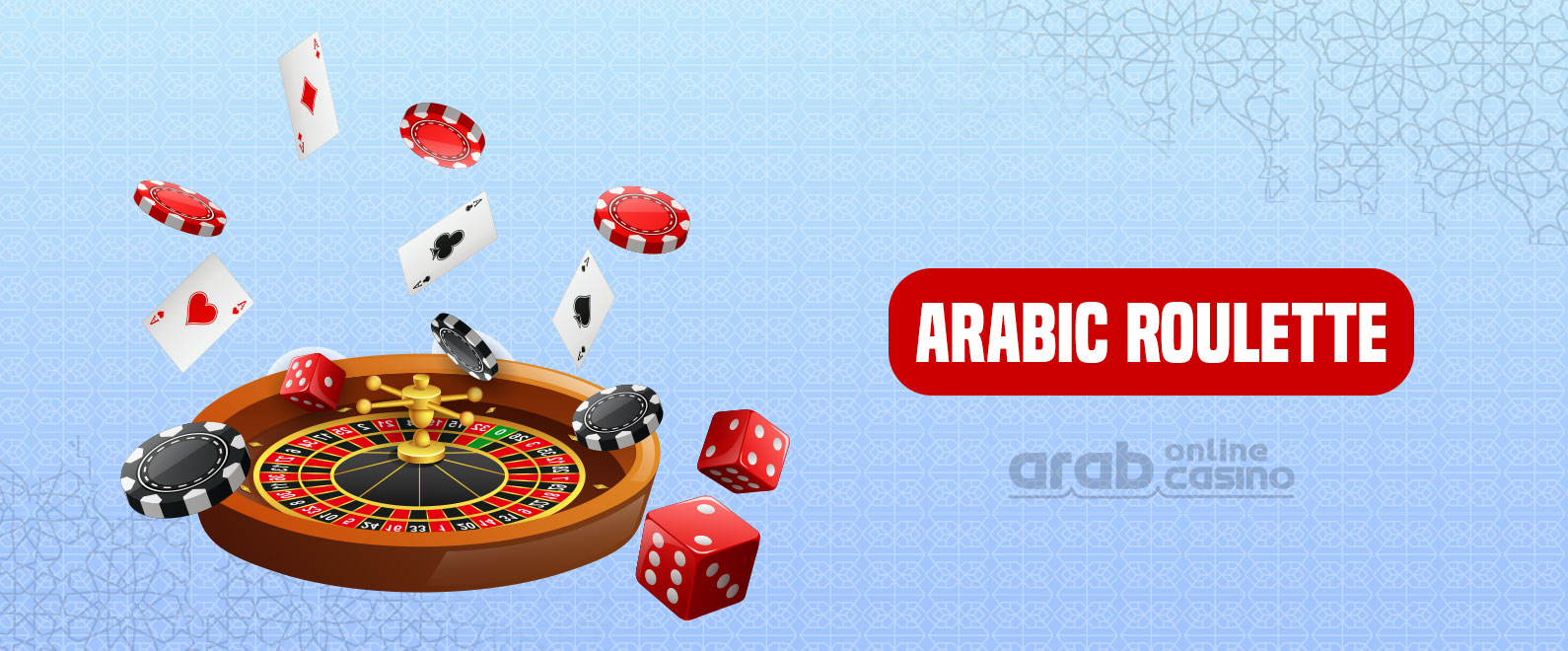 arabic roulette