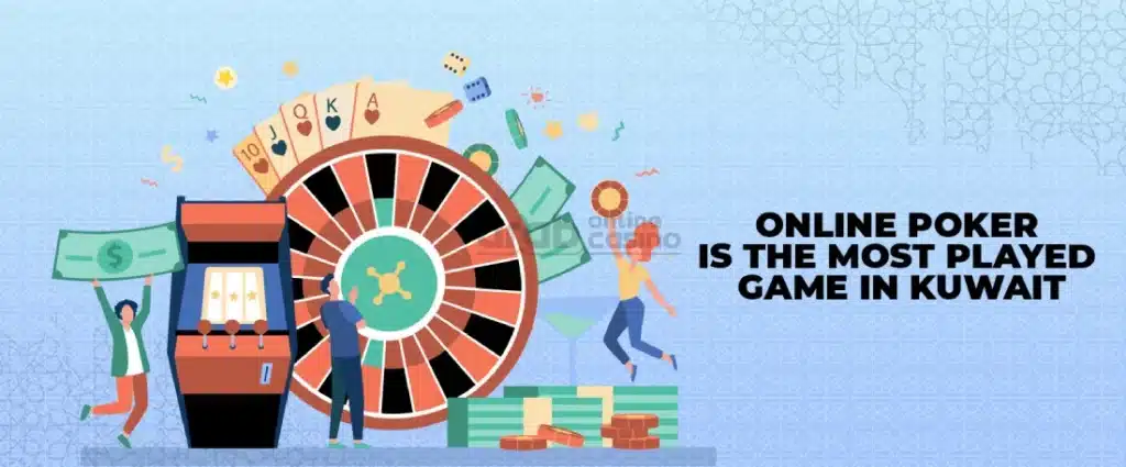 kuwait online poker