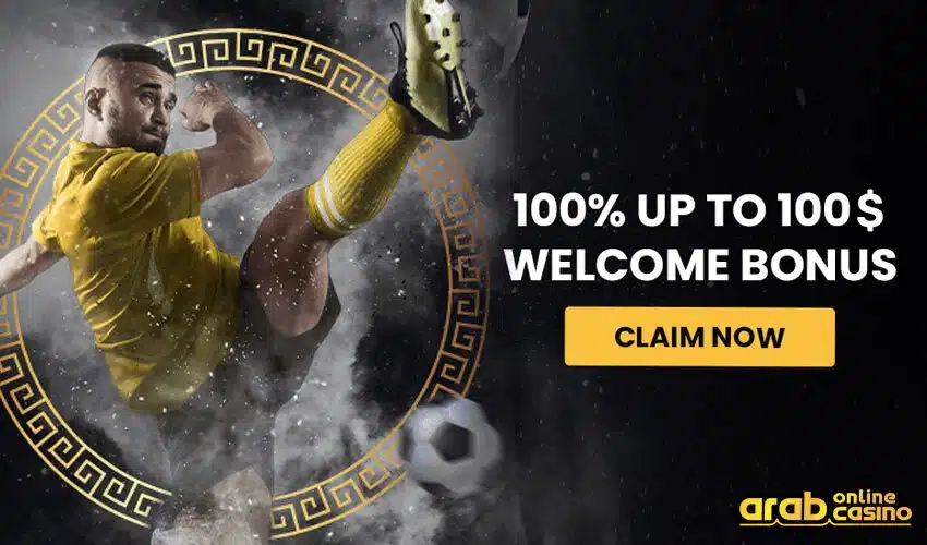 Sports Welcome Bonus