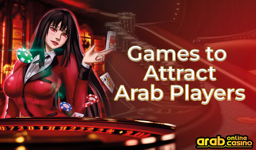 Games for arab players