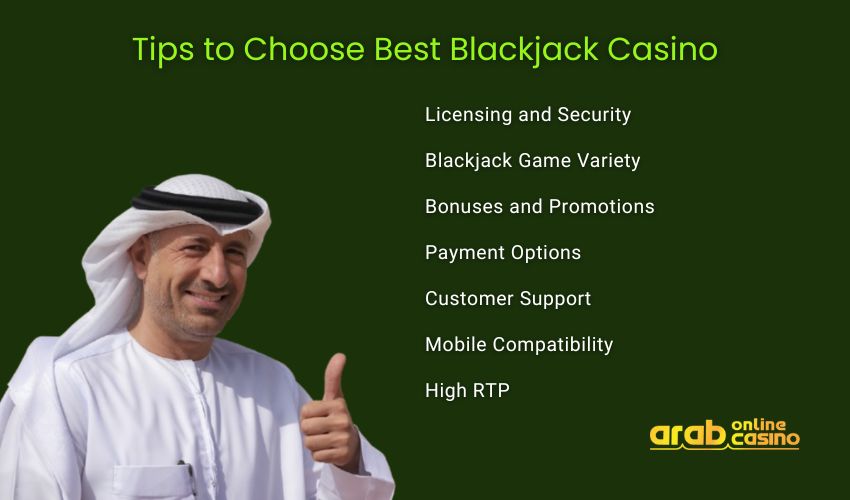 How To Choose the Best Blackjack Casinos