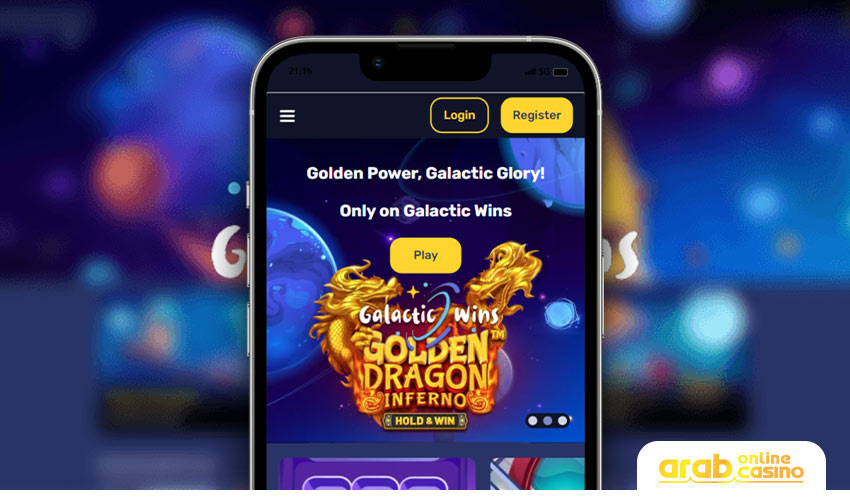 Galactic Wins mobile-friendly