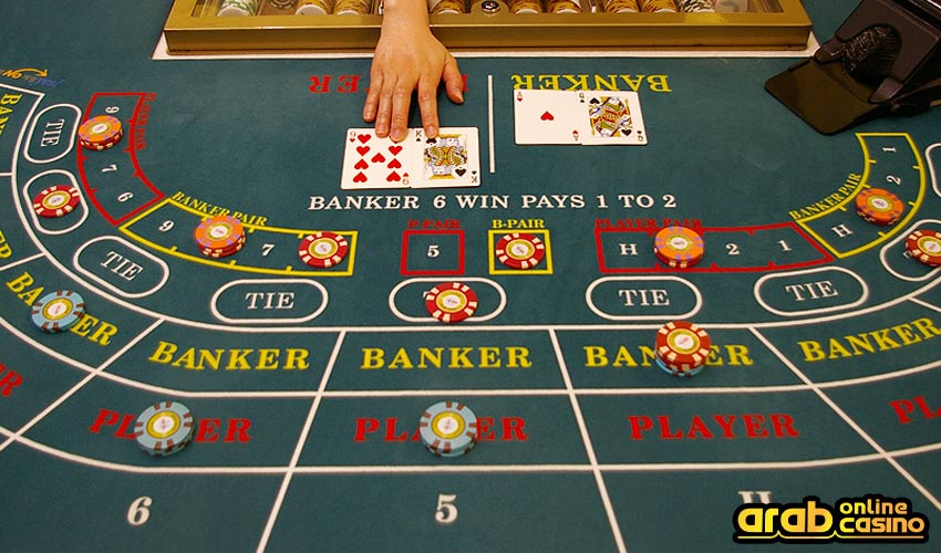 play baccarat for free