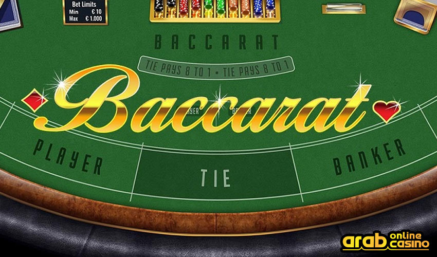 Baccarat the safest game to play online