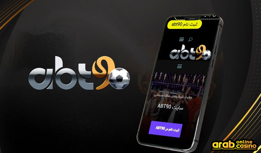 mobile functionality of ABT90 Casino 