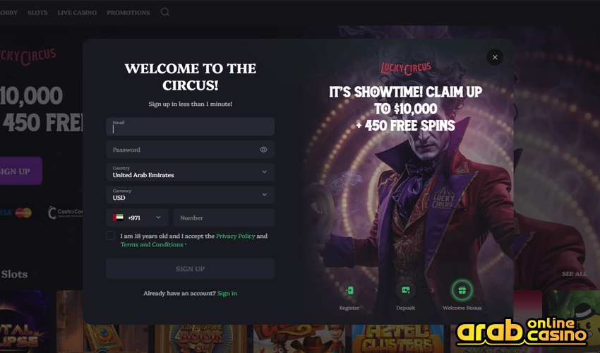 How To Register Your Account at Lucky Circus Casino