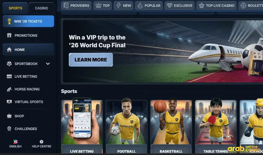 BetRepublic main interface